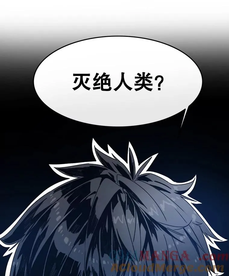16.同享痛苦148