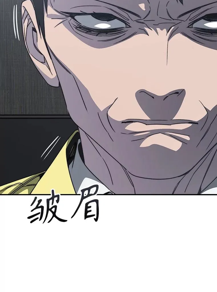 48.直击心脏46