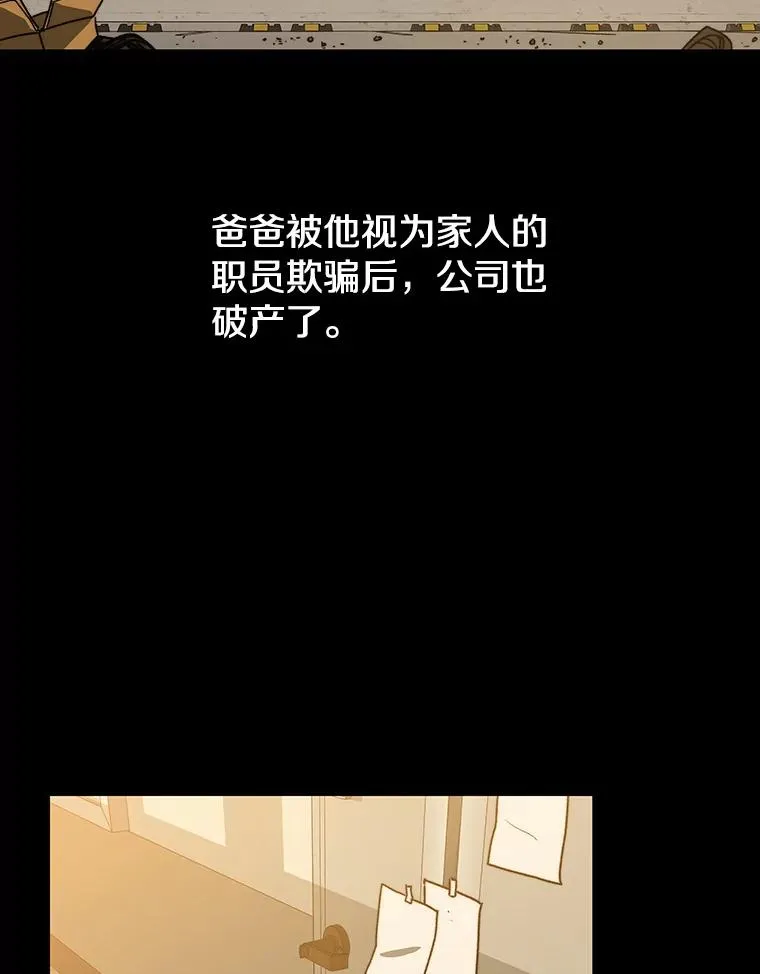 60.往昔拾遗37
