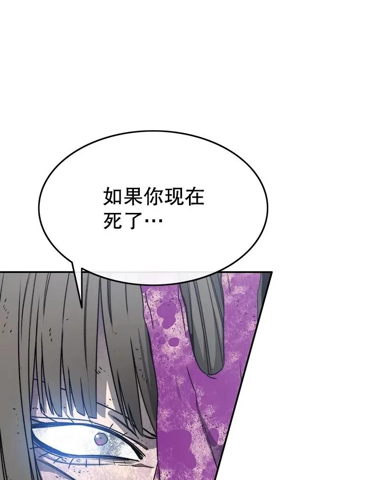 64.神不在乎42