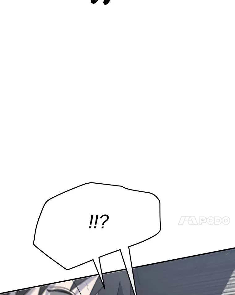 53.出奇一击78