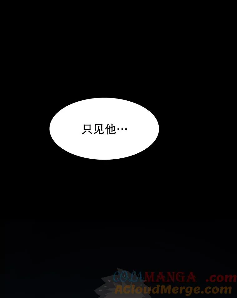 44.束手无策56