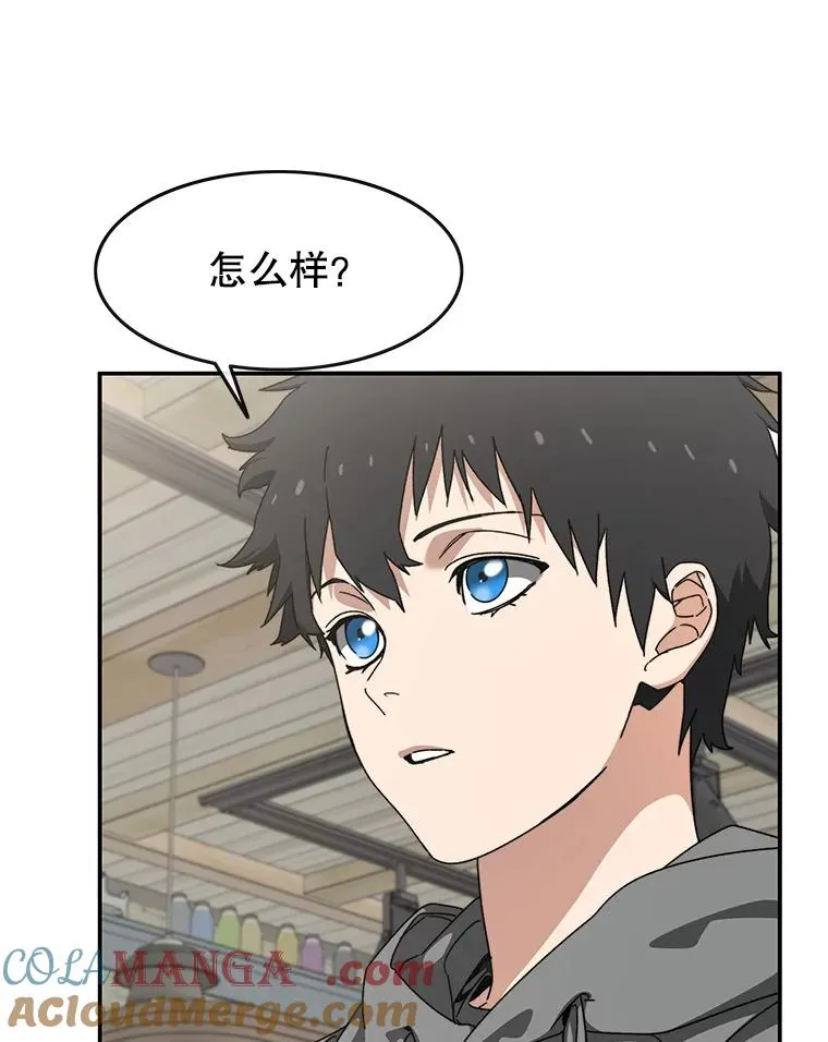 15.逃离凡世32