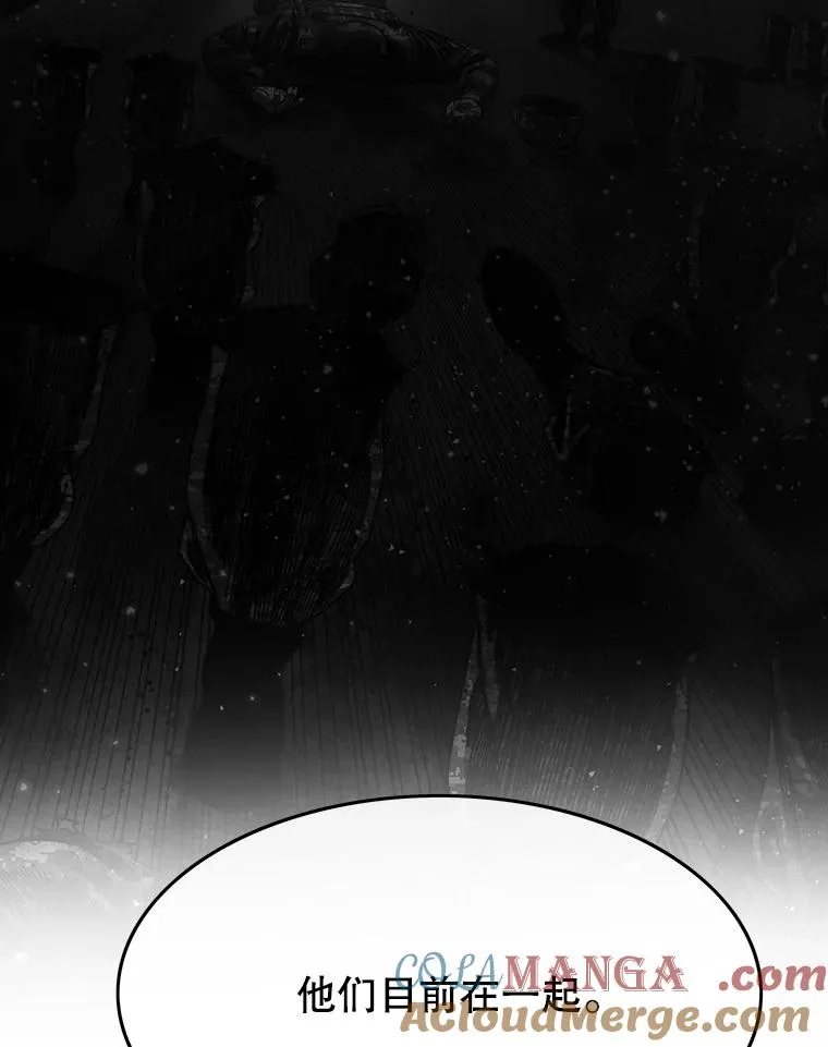 34.和平终结96