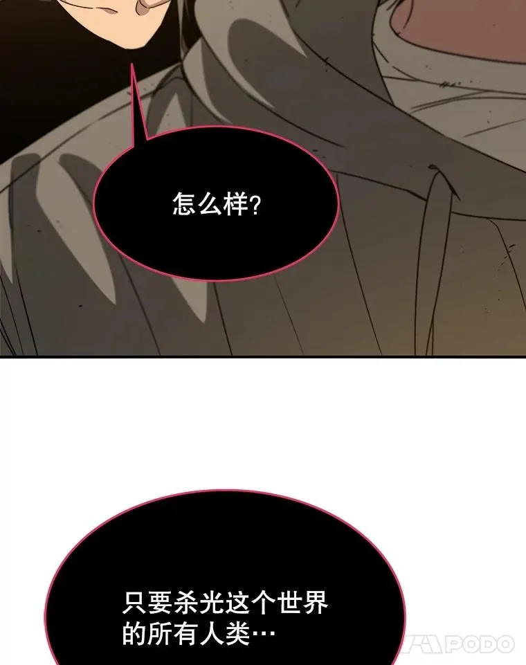 36.因爱生恨138
