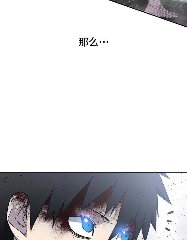 61.虽千万人41