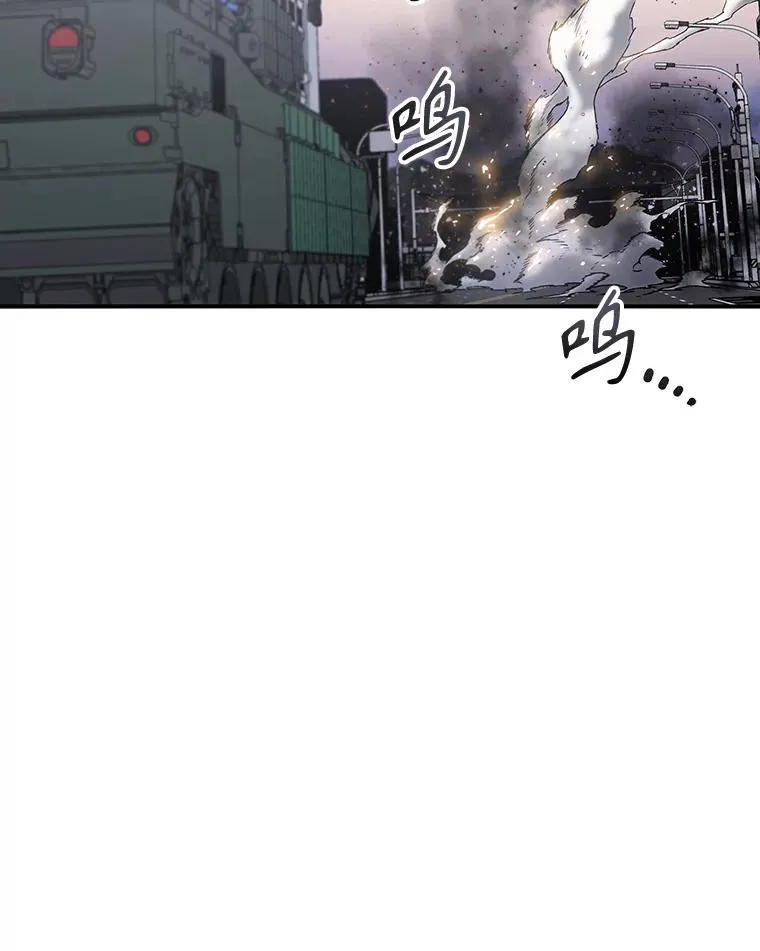 29.痛与牺牲127