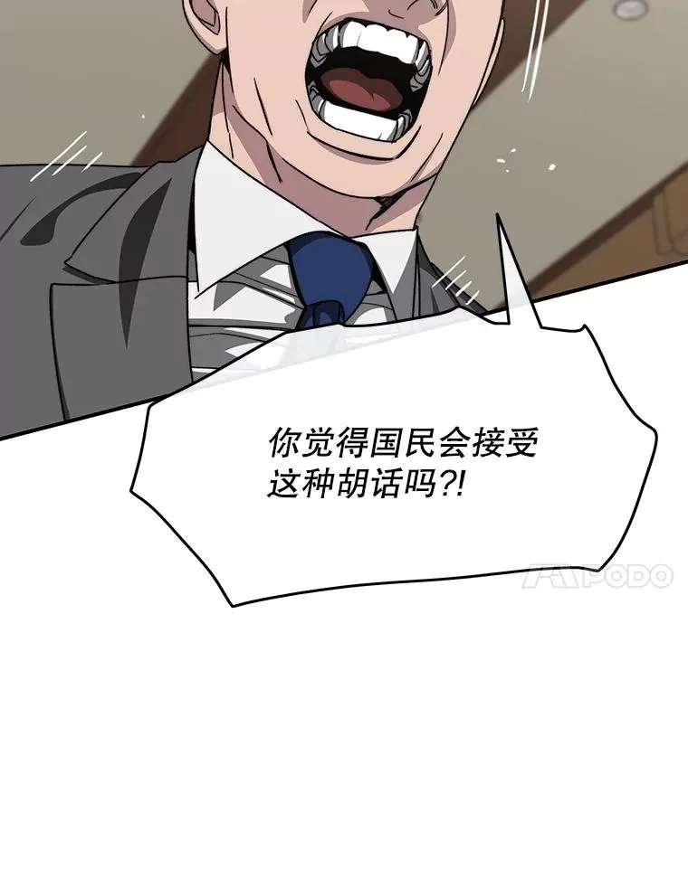 35.退隐名作30