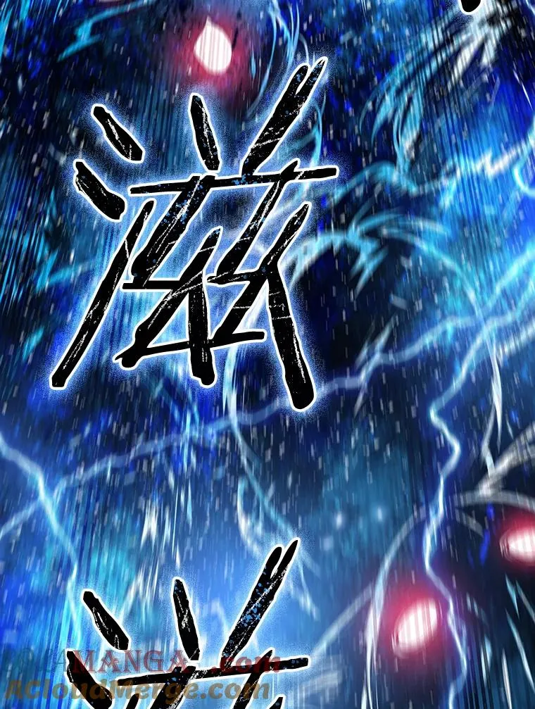 24.理解危机176