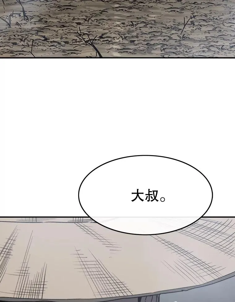 40.海上来客71