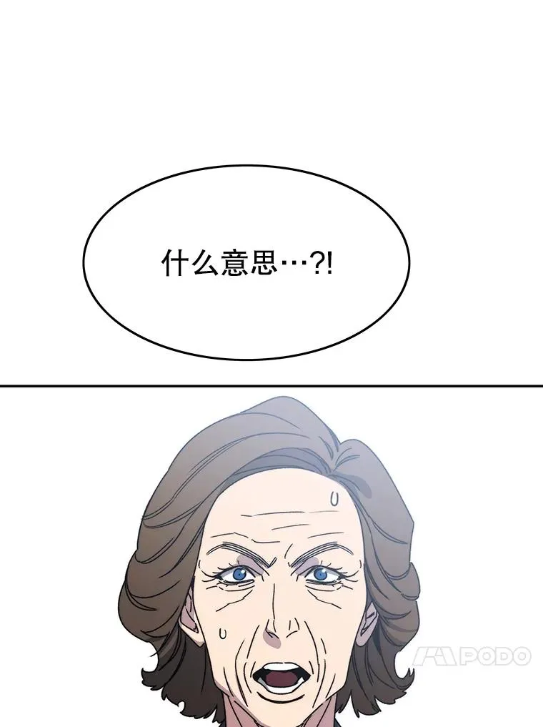 62.欲言又止95