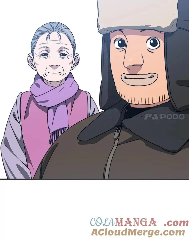 37.消绝之吻44