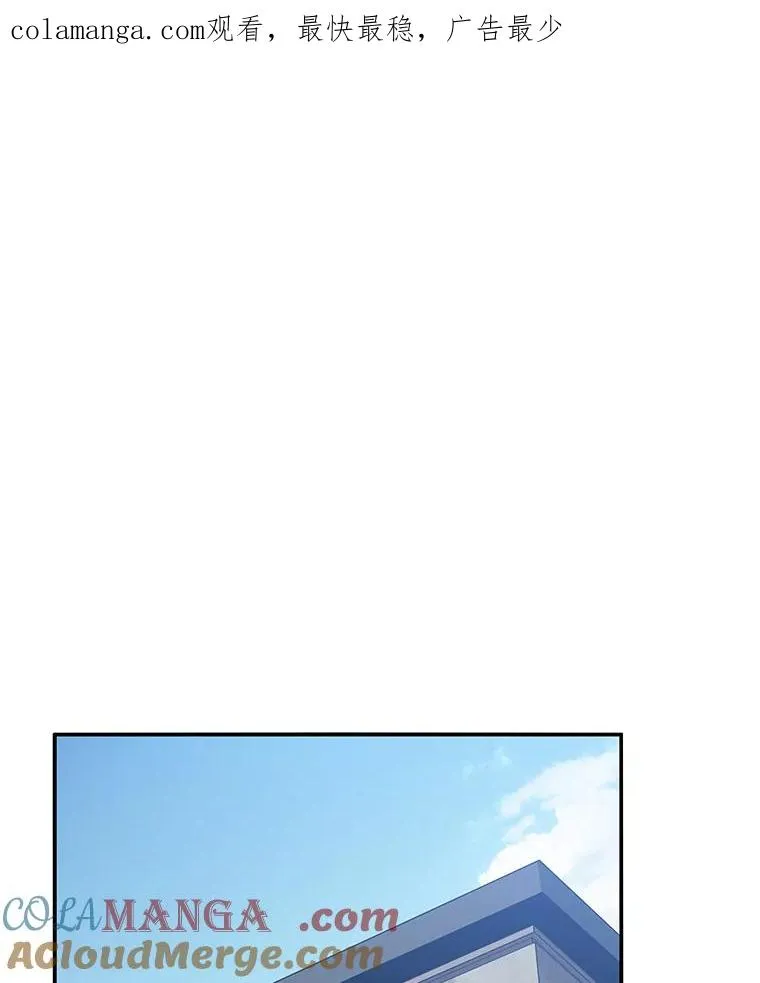 15.逃离凡世0