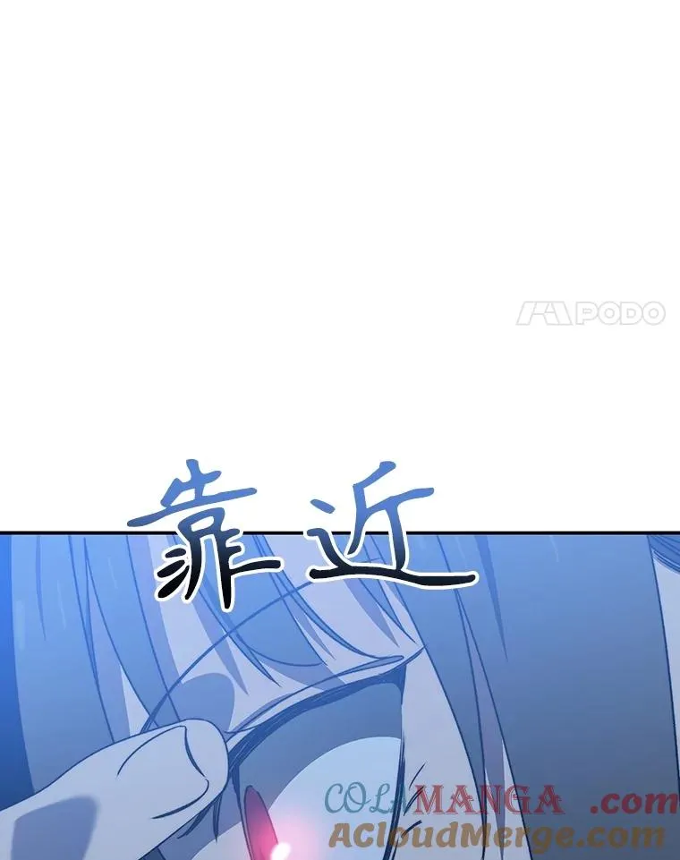 39.同体异心140