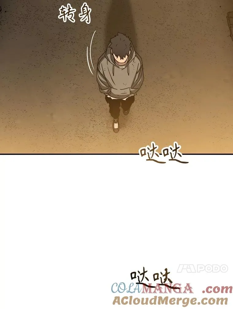 36.因爱生恨164