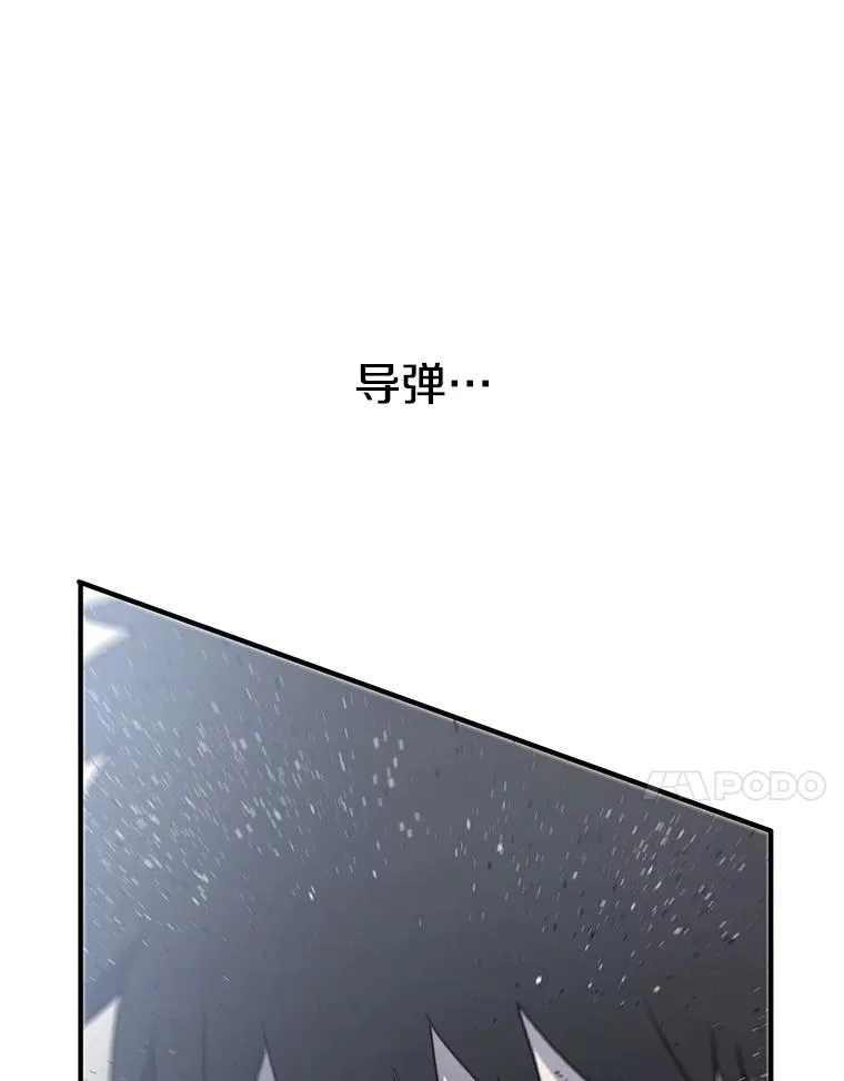 57.回到原点27