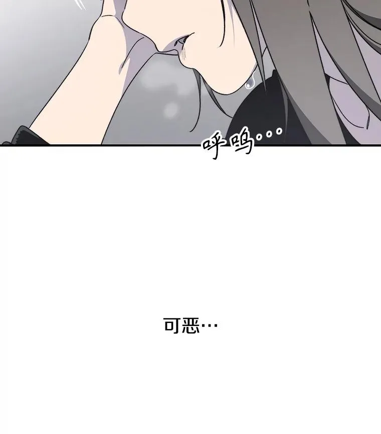32.微言正义21