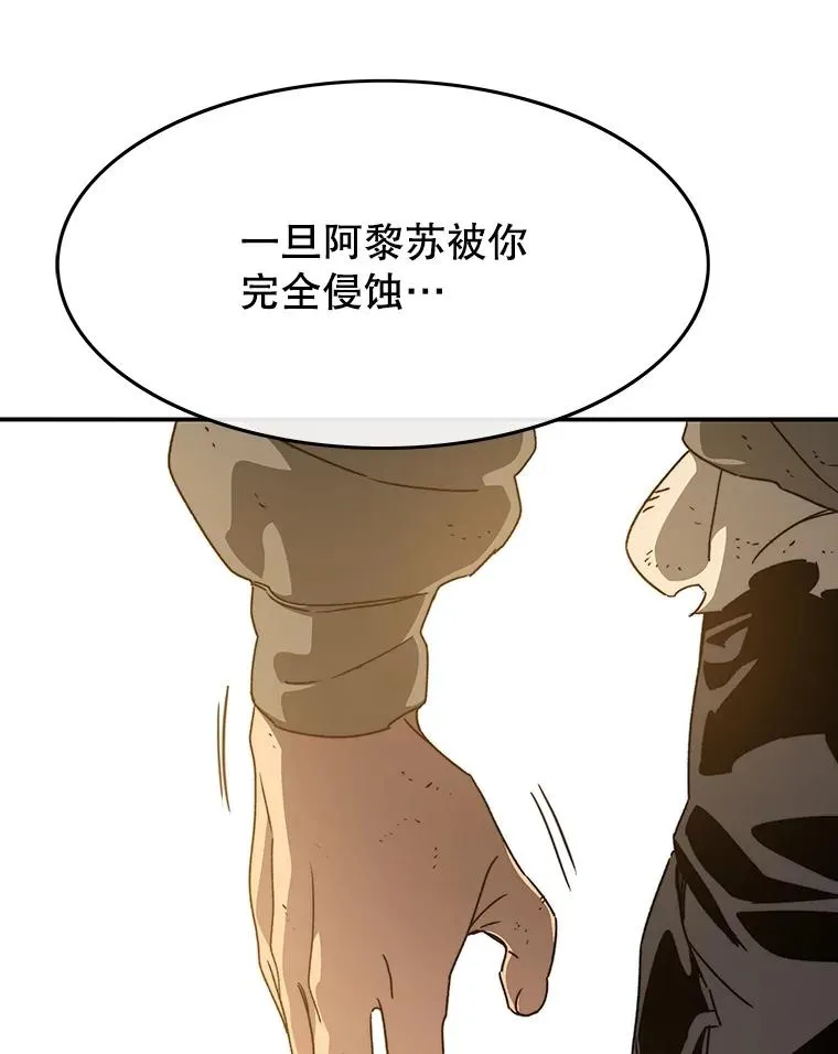 36.因爱生恨125