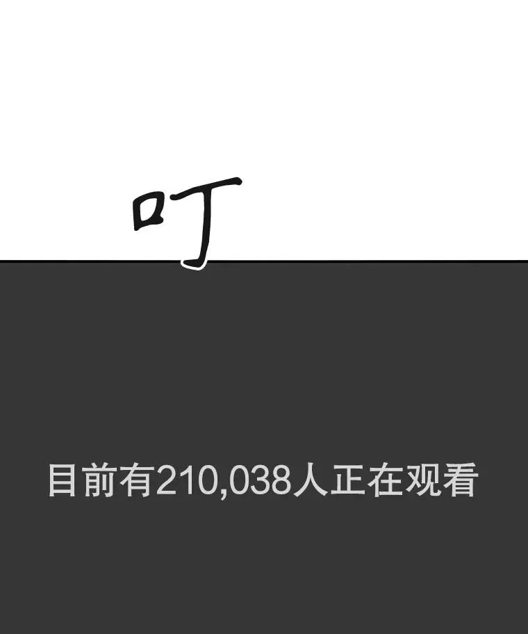 24.理解危机194
