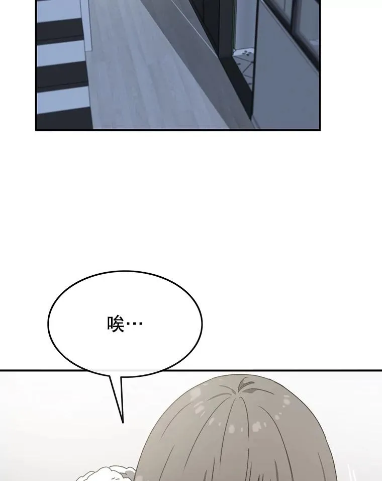 17.命运连结57