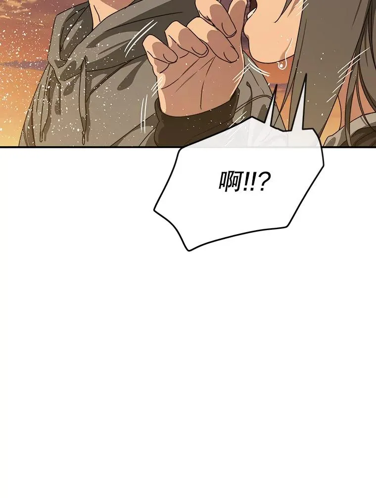 20.传播灭绝63