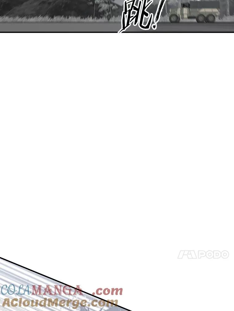 56.一瞬胜机56