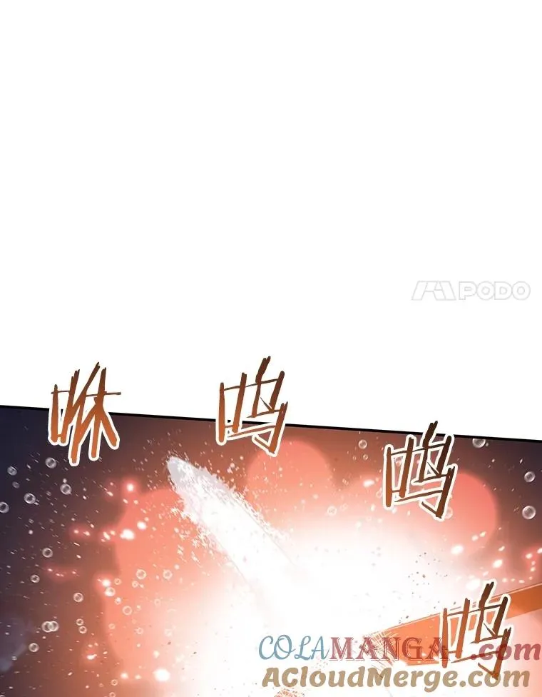 65.究极生命48