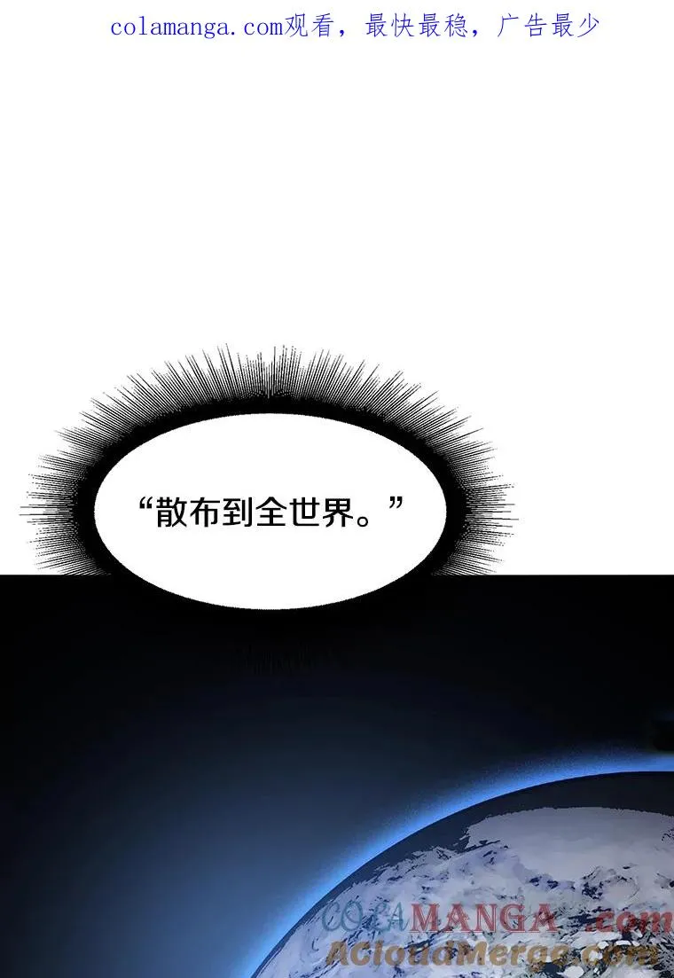 47.命运歧路0