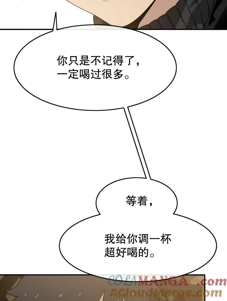 15.逃离凡世92