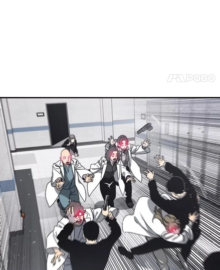 32.微言正义29