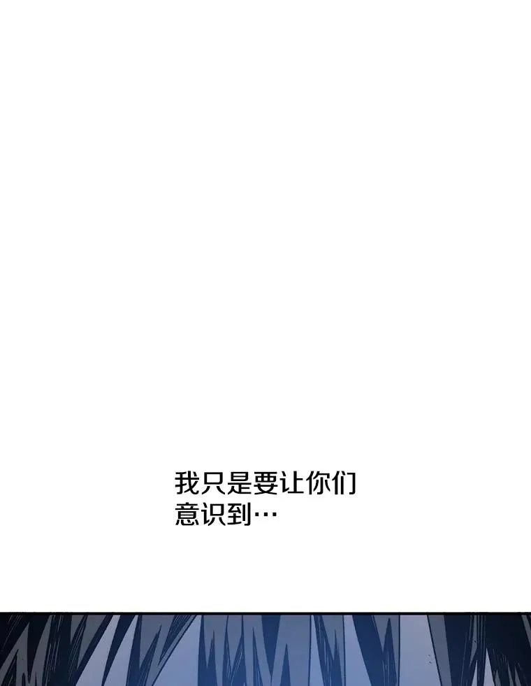 46.竞演天敌65