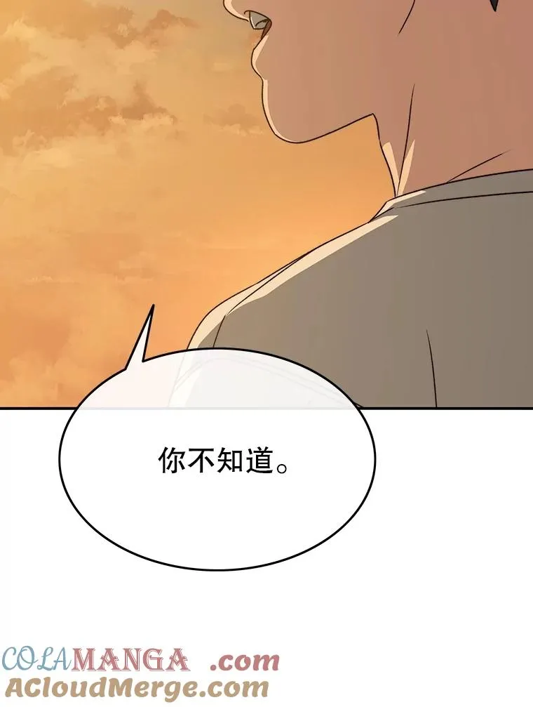 43.血洒滩头144