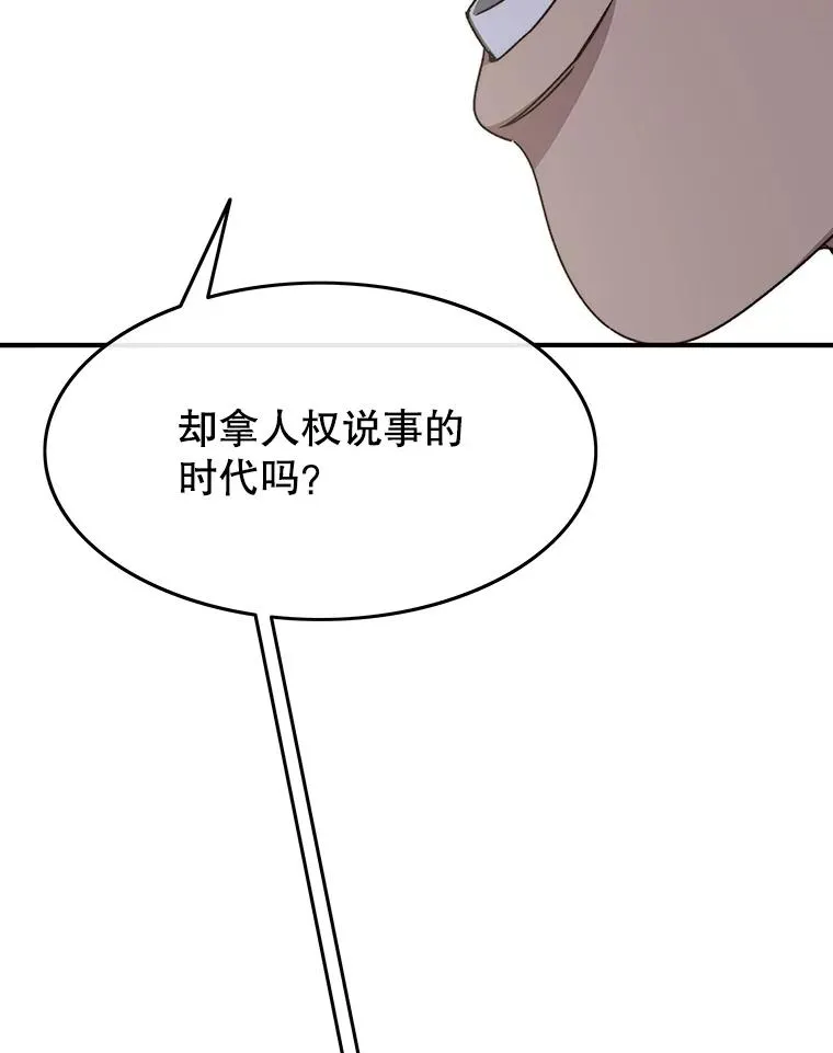 35.退隐名作43