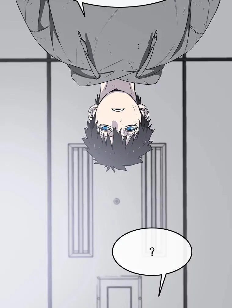 33.不可言死139