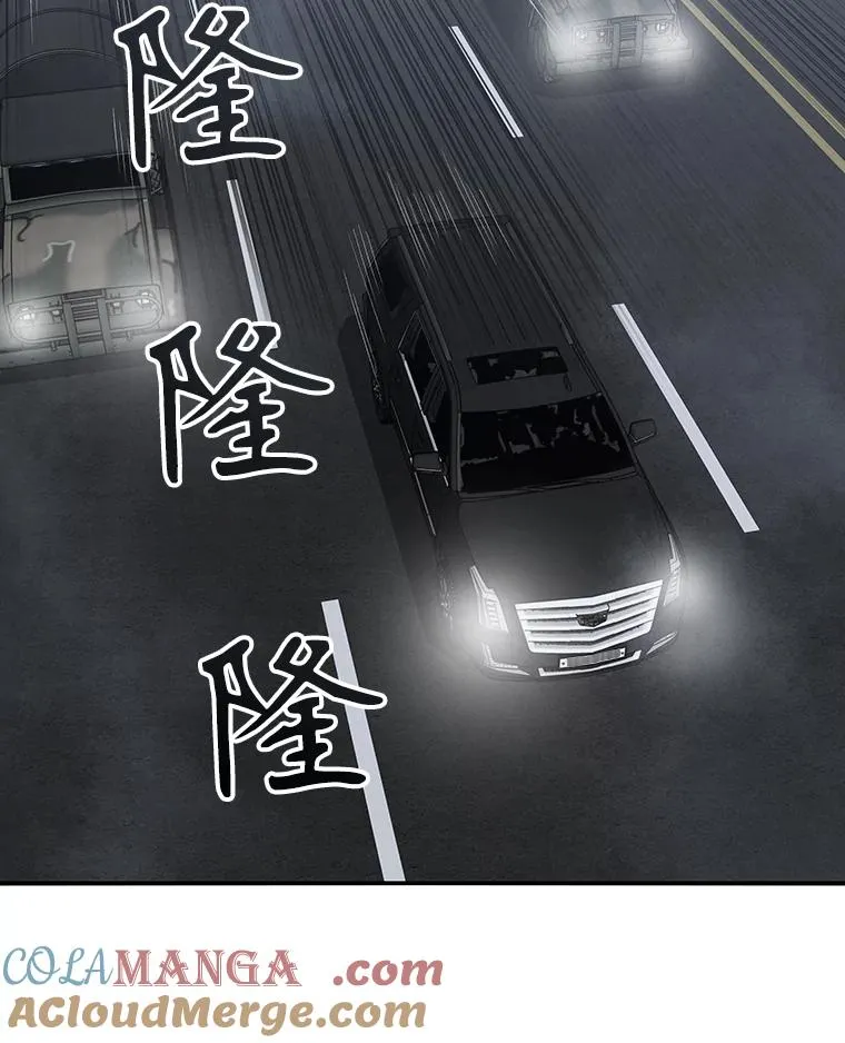 36.因爱生恨4