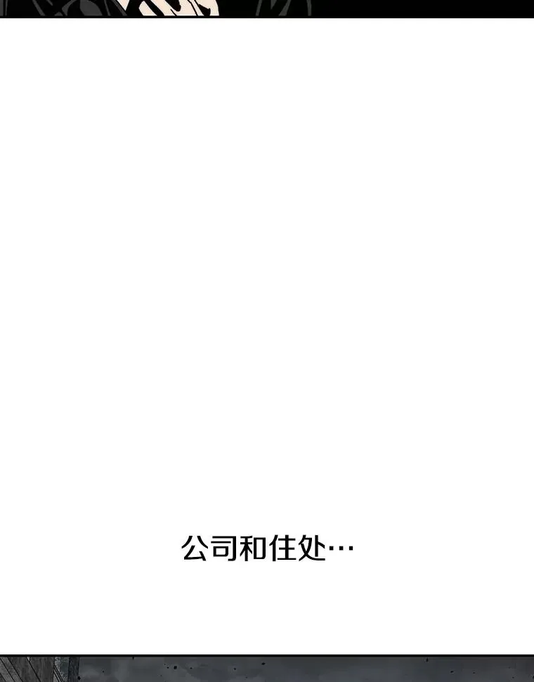 72.原来如此（完）26