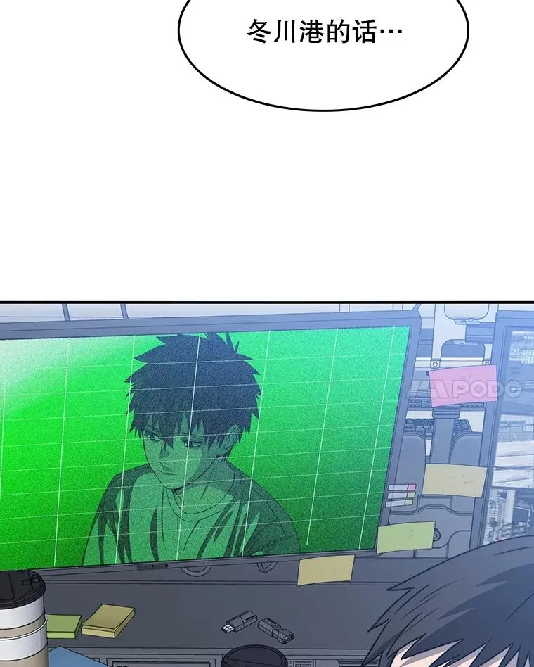 42.生杀予取129