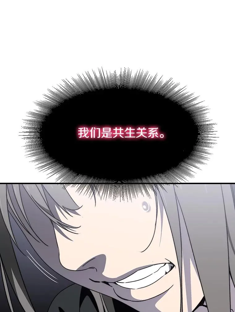 32.微言正义53
