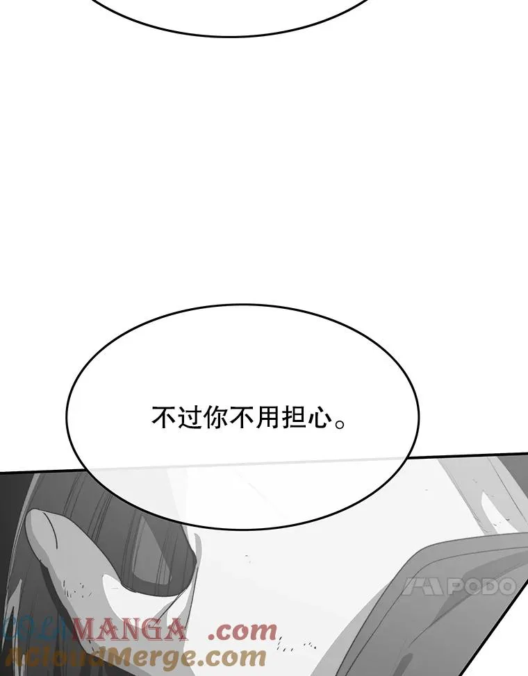 63.我思我在60