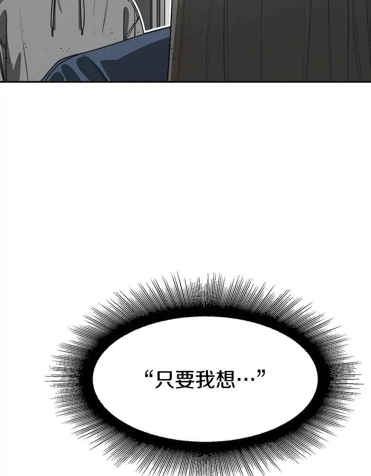58.同归于尽55