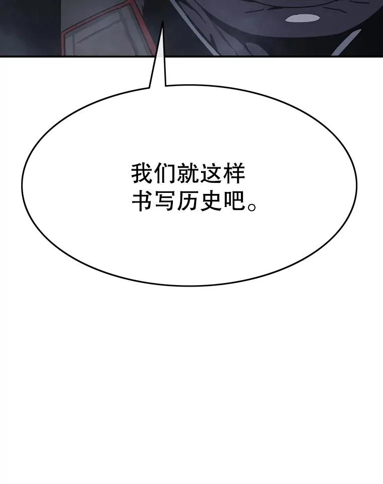 43.血洒滩头73