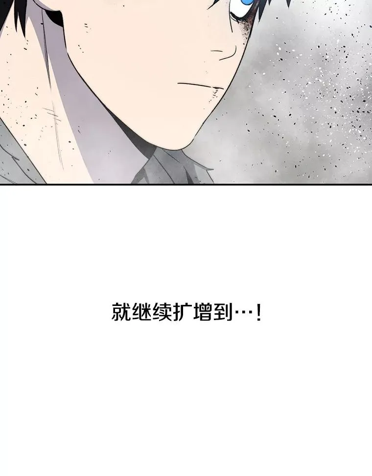 61.虽千万人42