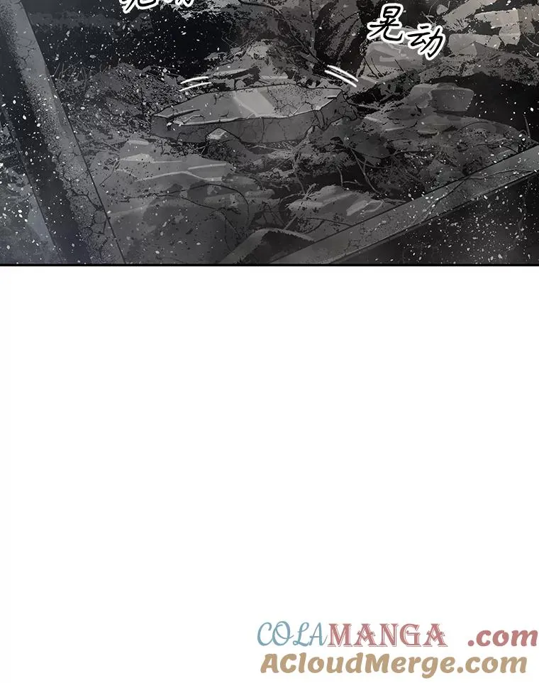 59.自然与人16