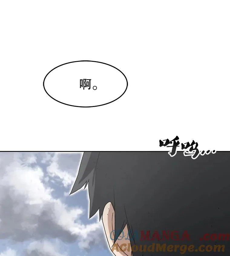 57.回到原点100