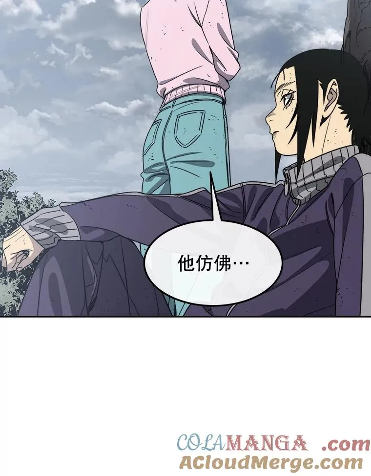 58.同归于尽80
