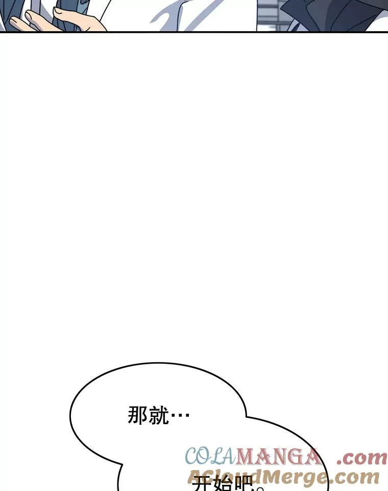 27.往日重现96