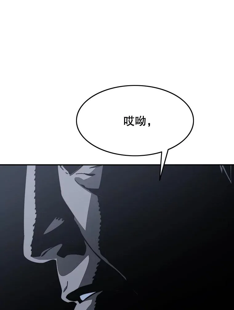 43.血洒滩头59