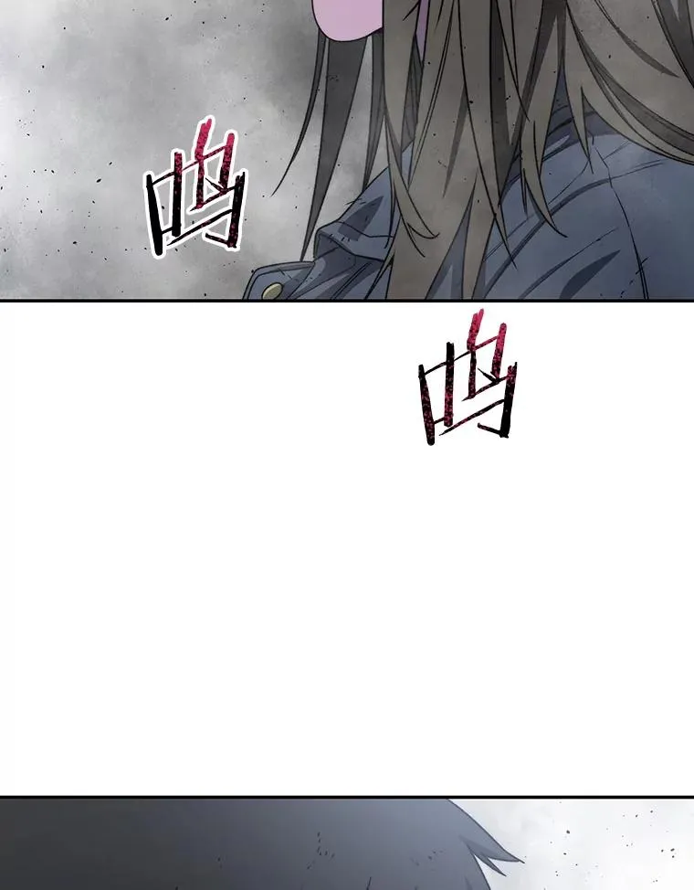 60.往昔拾遗106