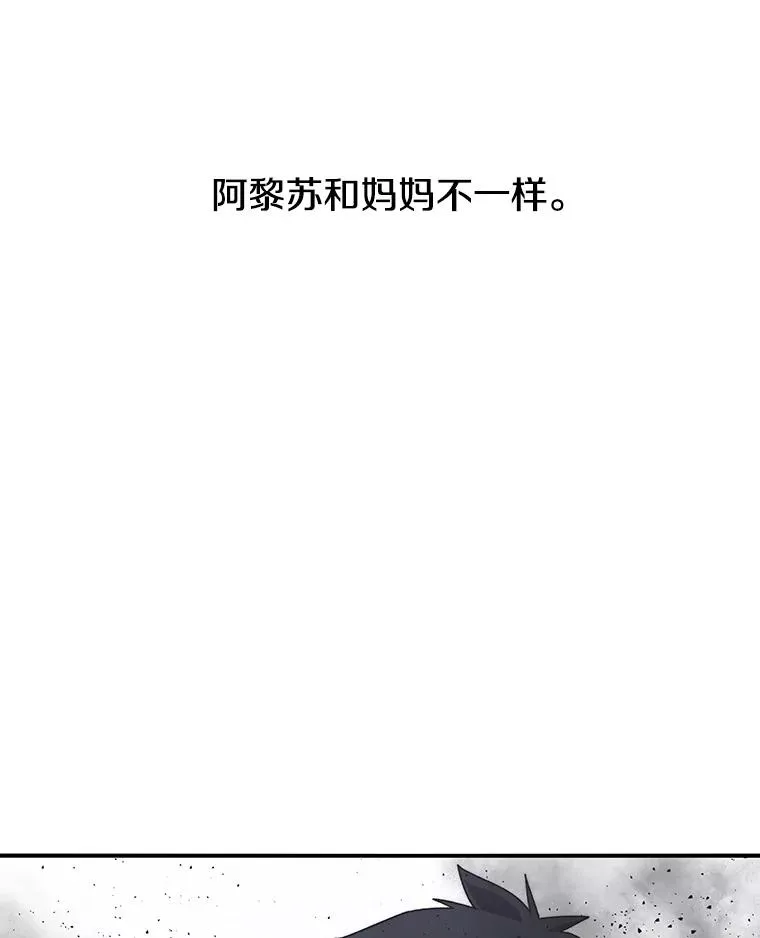 30.以杀止杀14