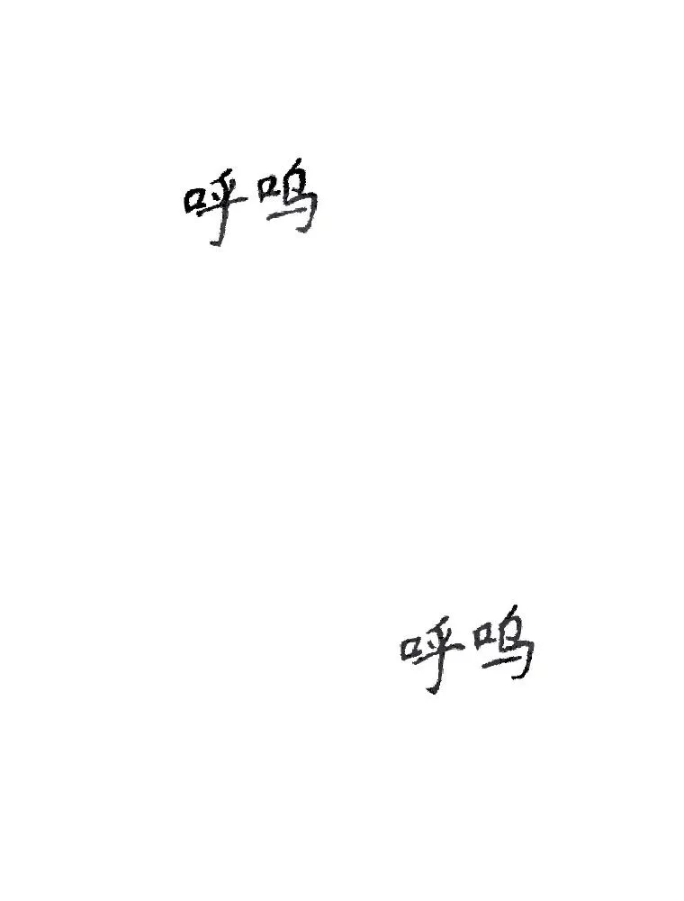 71.我喜欢你11